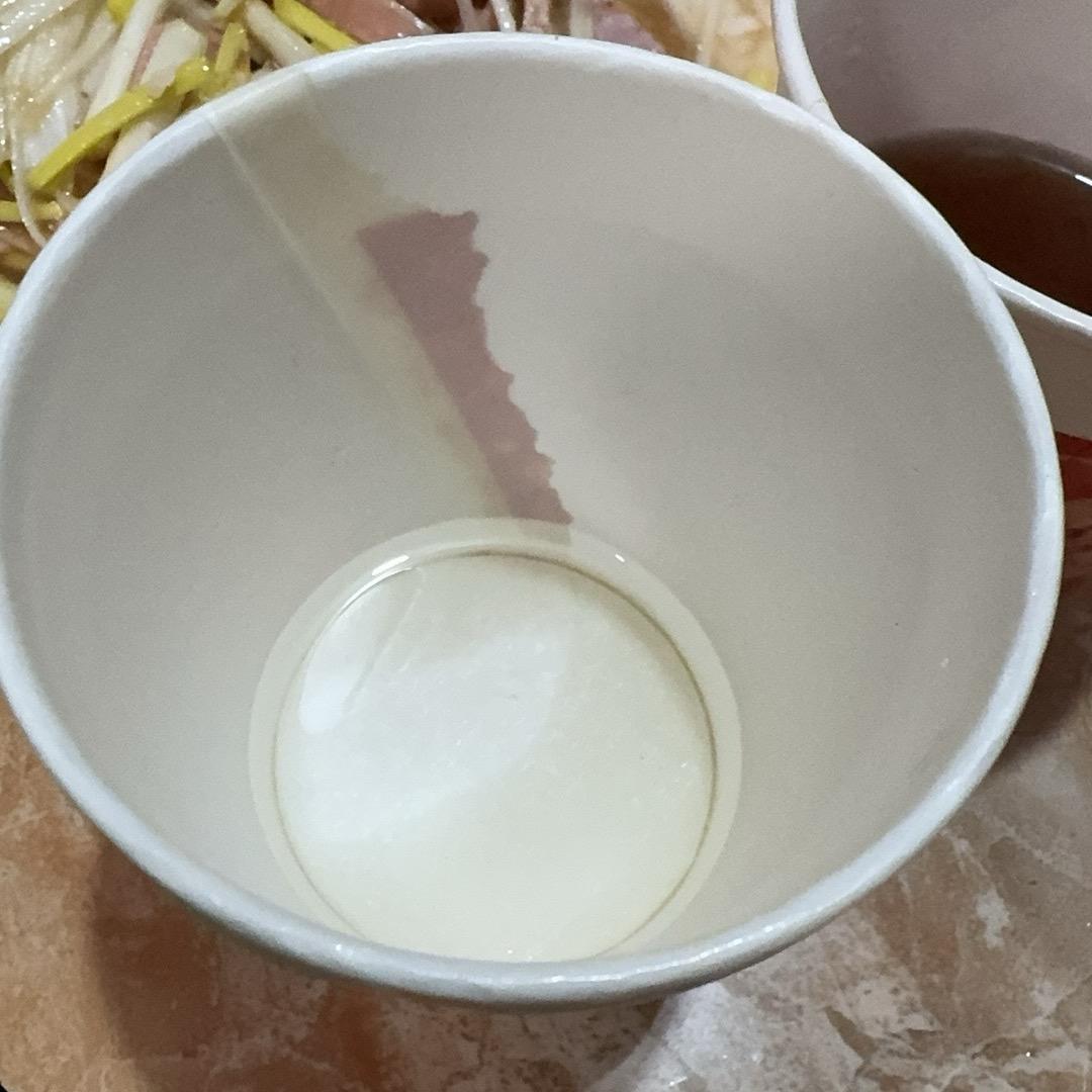 流浪者