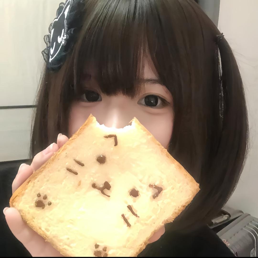 微醺小狗芯芯