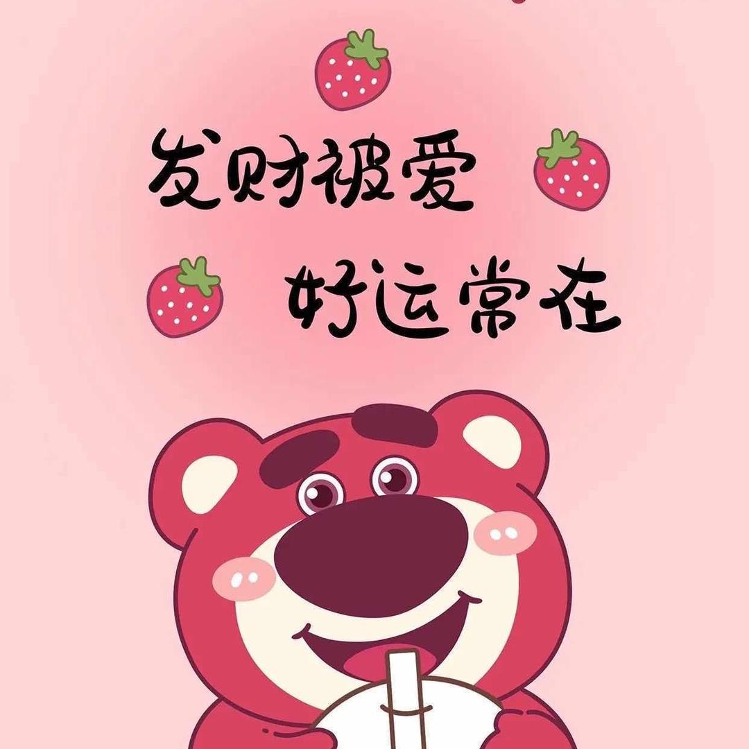 兰州爱慕婚姻服务有限公司