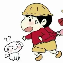 琪