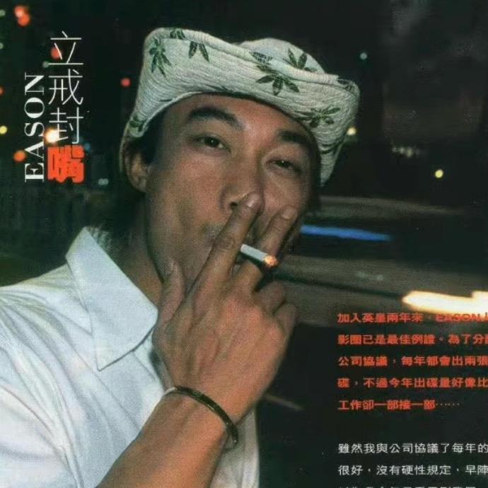 超超超超超男