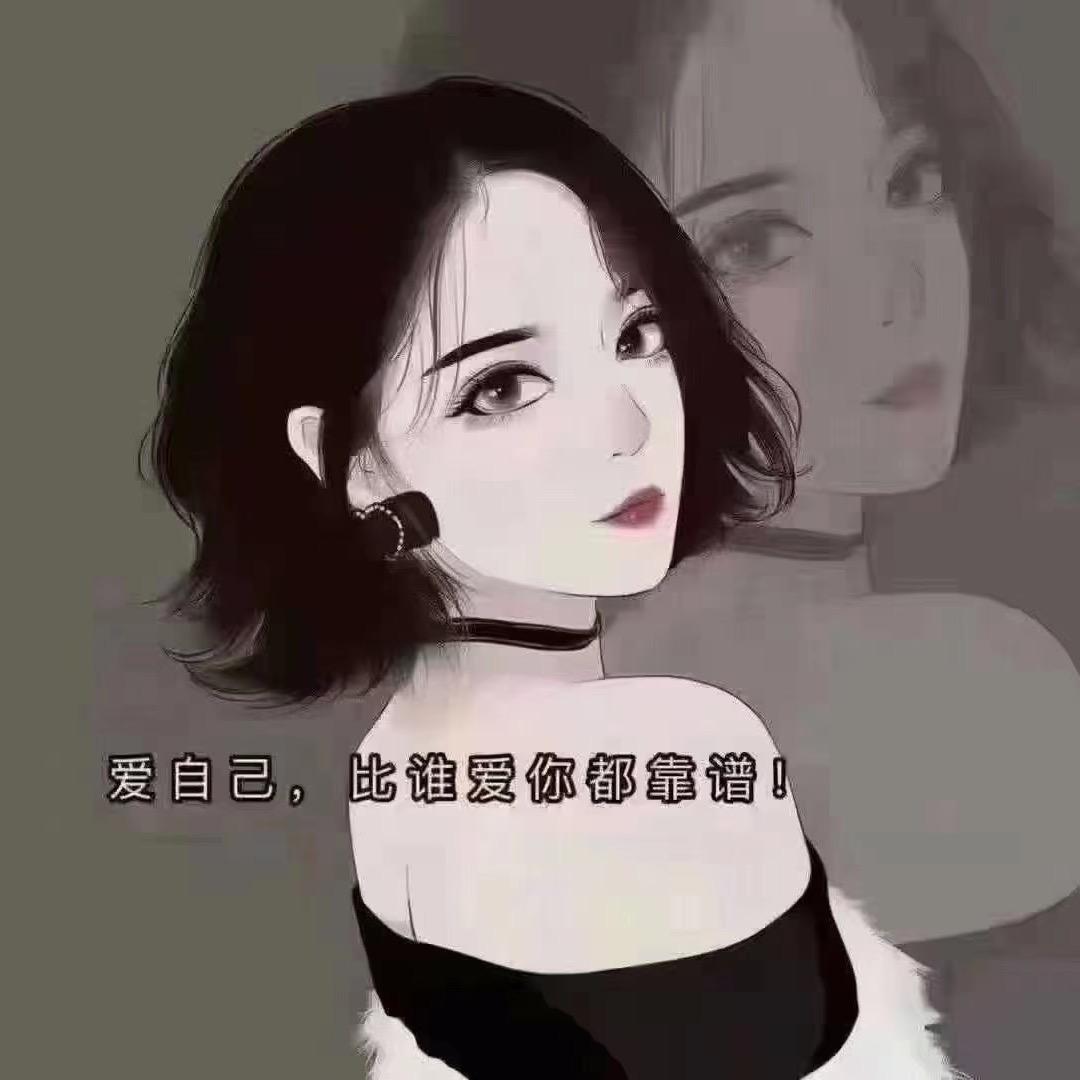 杜亚娟