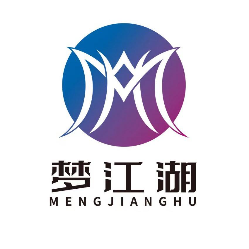 梦江湖2.0plus（团队纳新）
