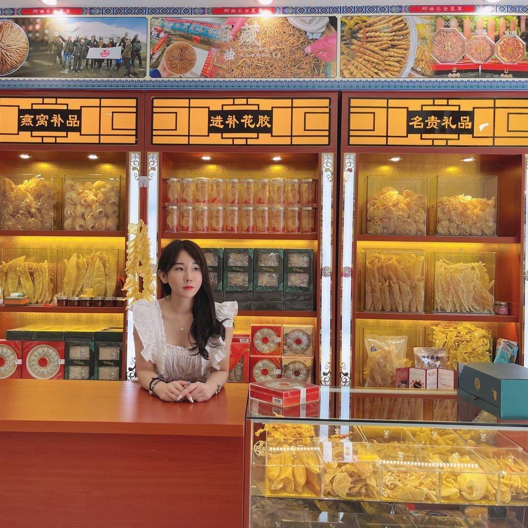 臻瑜尚品燕窝专营店