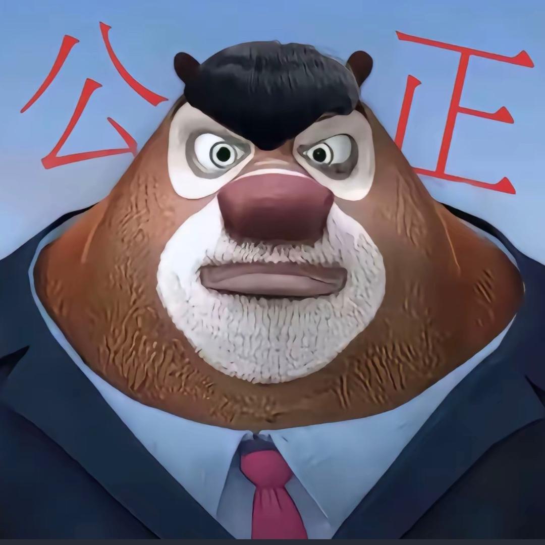 会飞的小秃驴