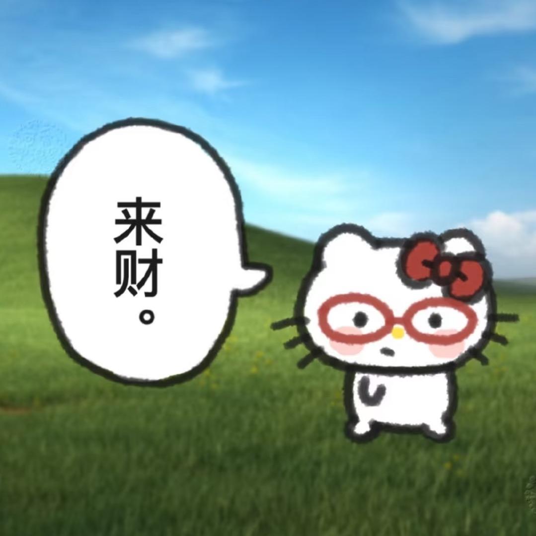 烤冷面加五个蛋