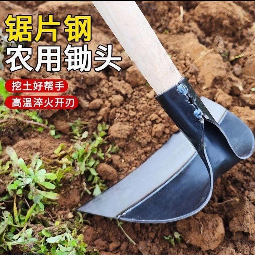 锄头农具工厂直销