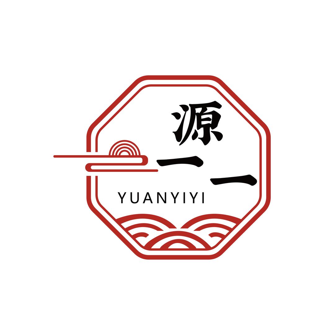 绵阳源一一火锅