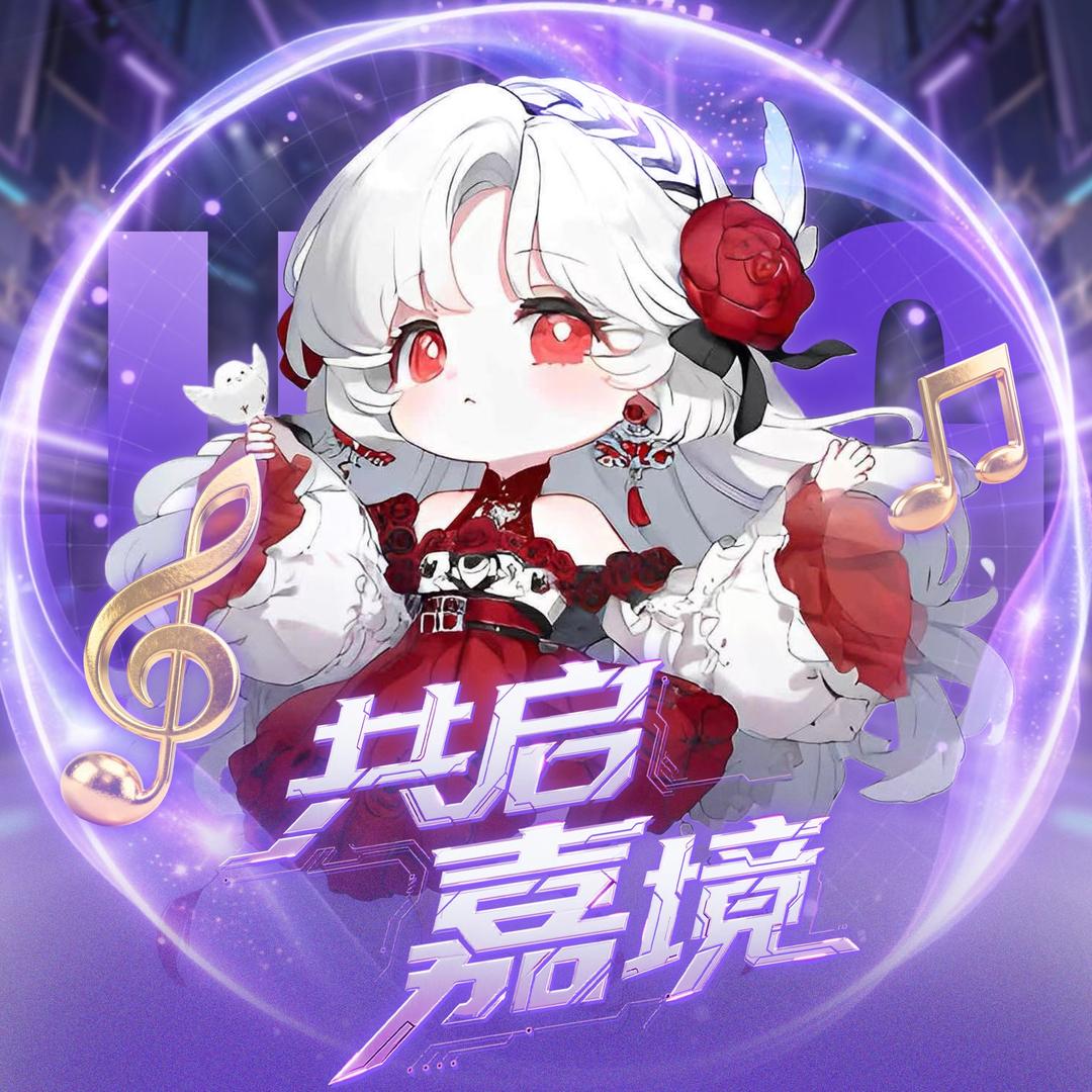 𝑿.雏雏ᶜᶜ🐣