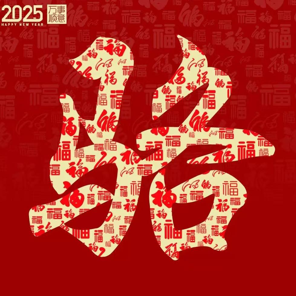 別了她，紙醉金迷於夢幻。