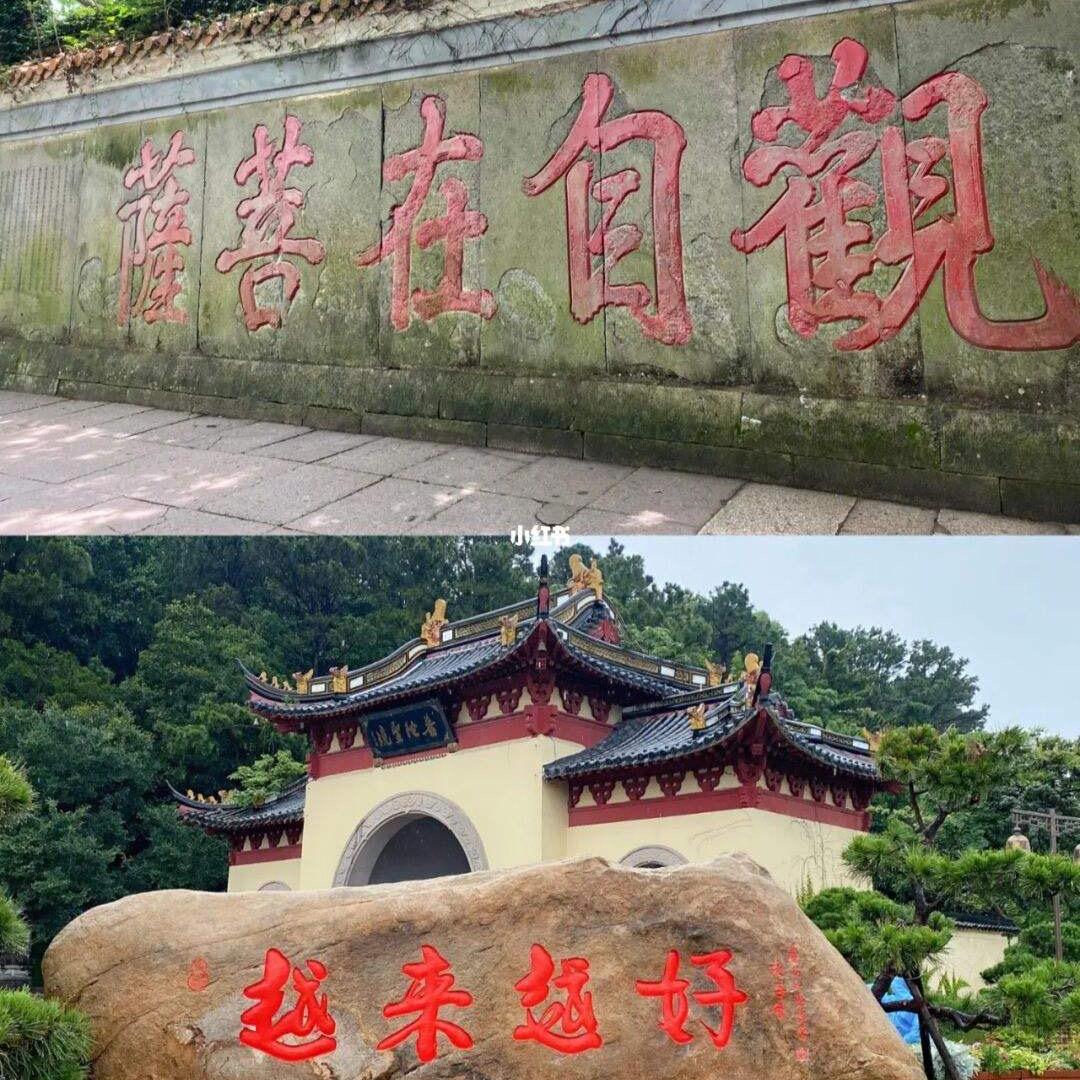 韩程