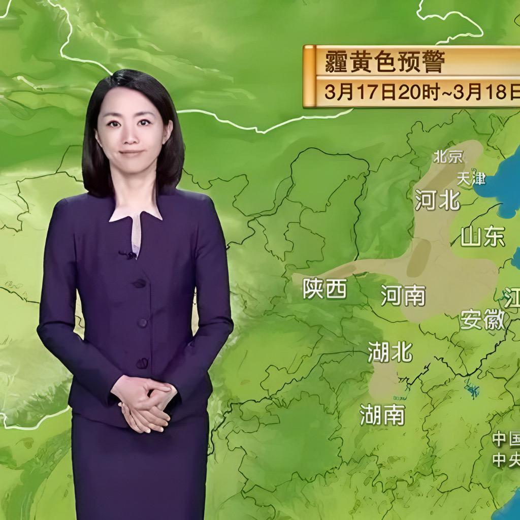 欢度百货