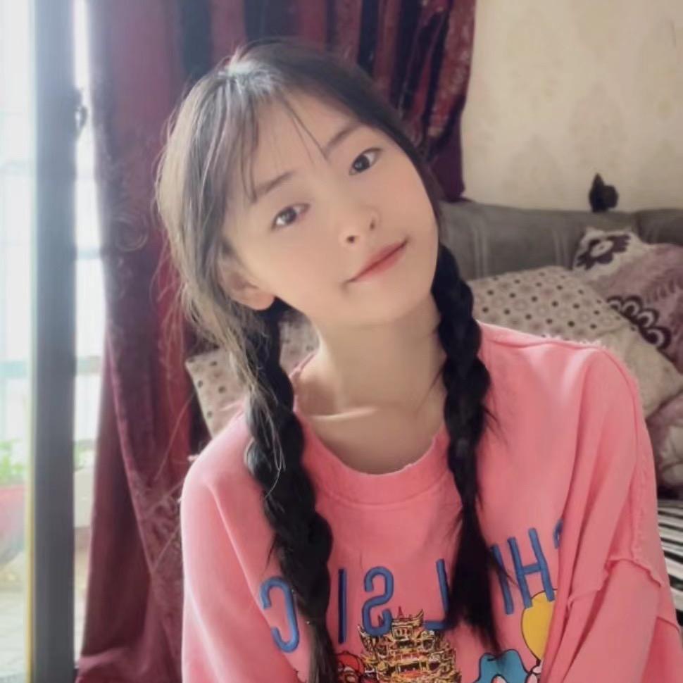 亿子