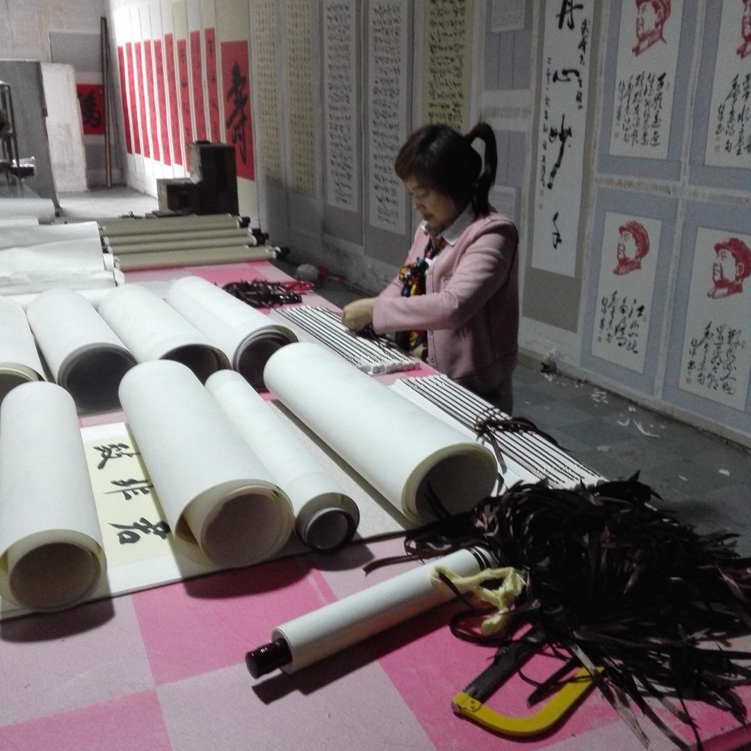 蕴宝斋传统裱匠孙师傅