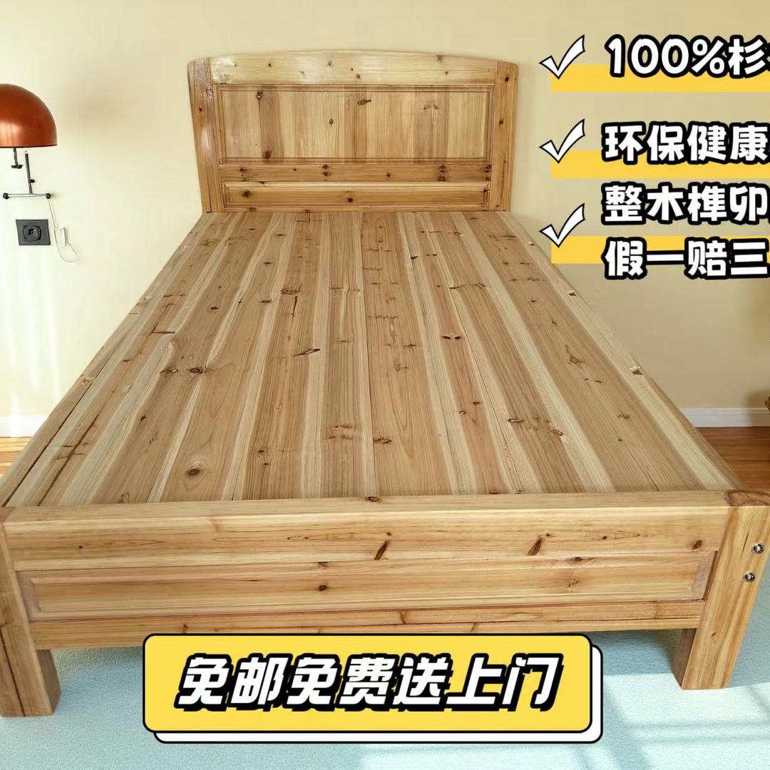 远林家具精品店