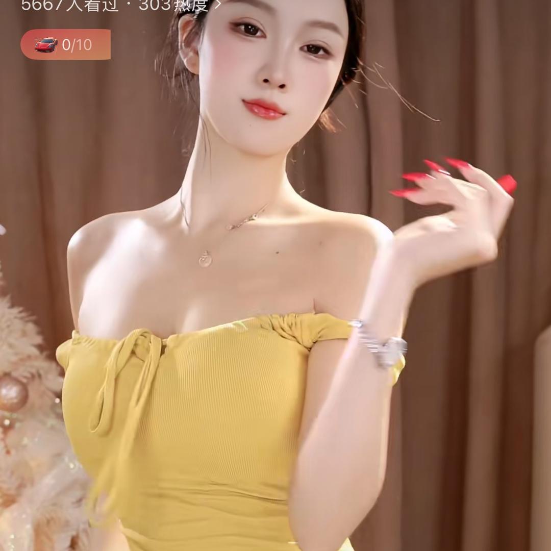 素素AV