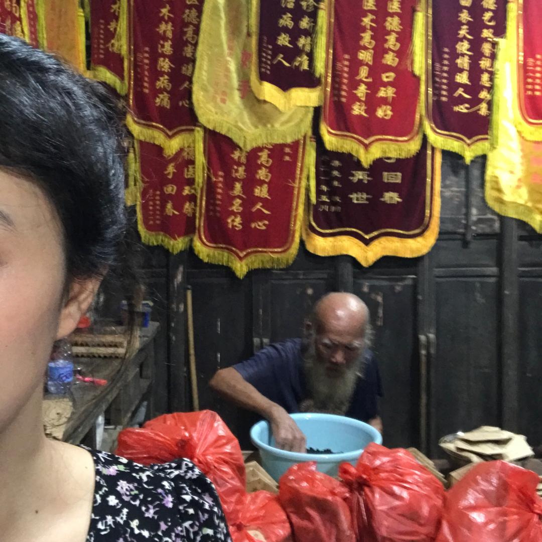 快点来续航！