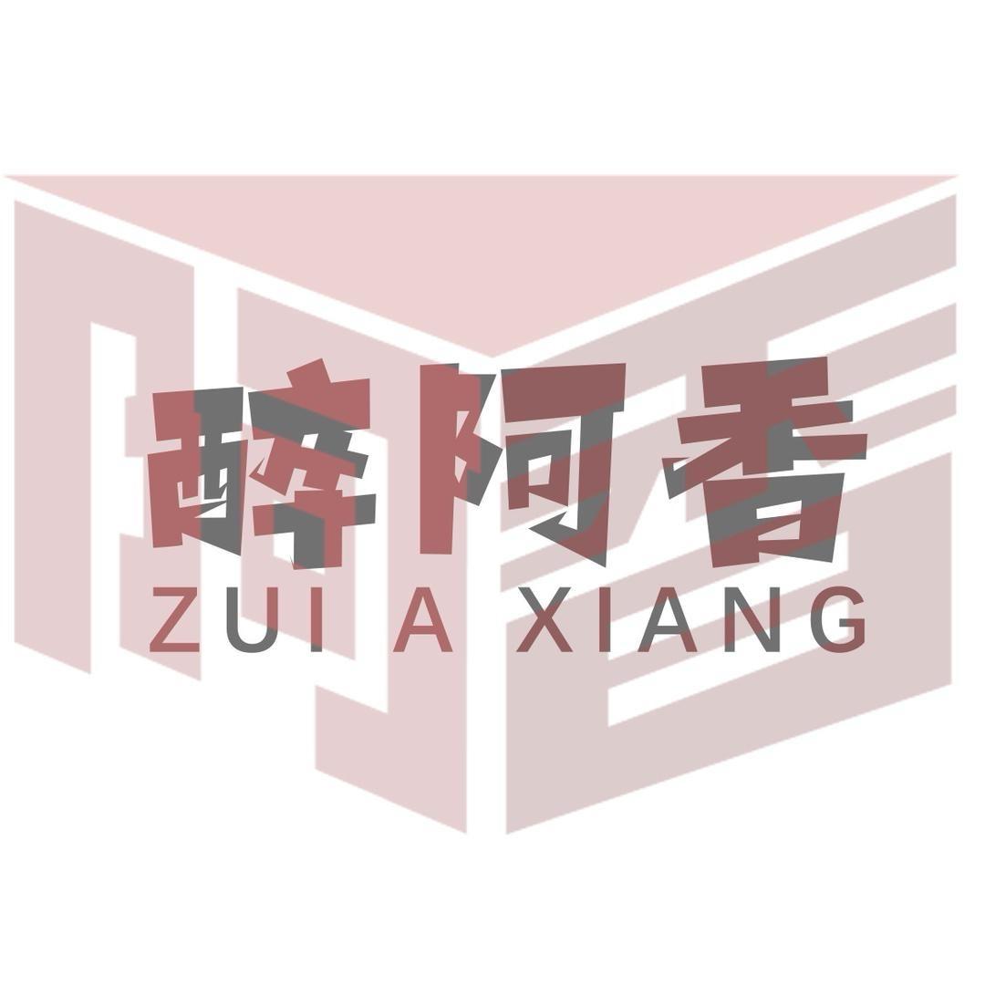老王鲜生甄选