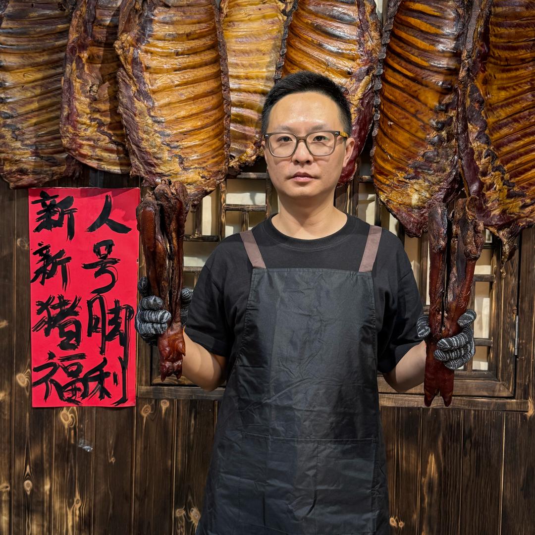 表哥家腊肉