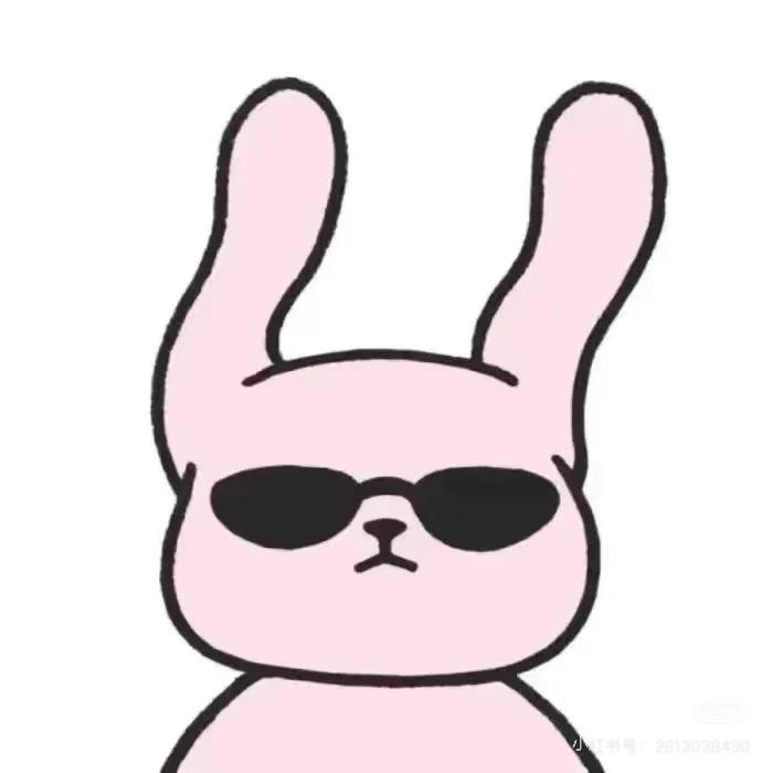 碎碎念