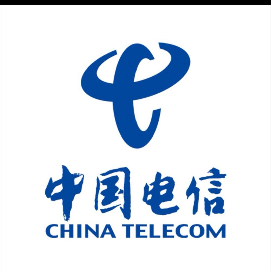 中国电信流量卡全国通用流量卡不限速不限流