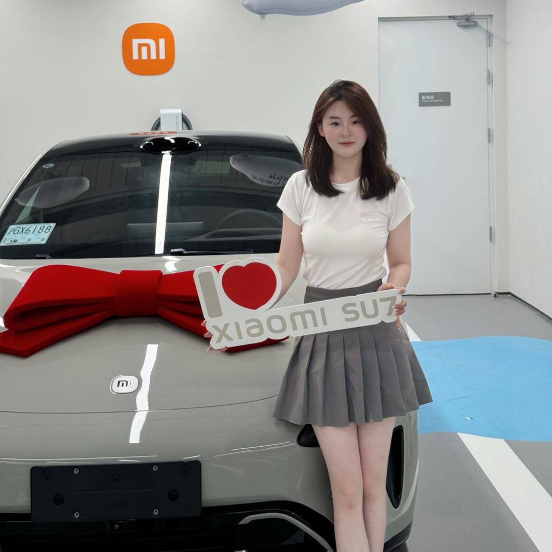 劳米专业户su7Ultra捡漏