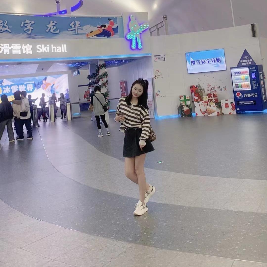 财神爷的小心肝