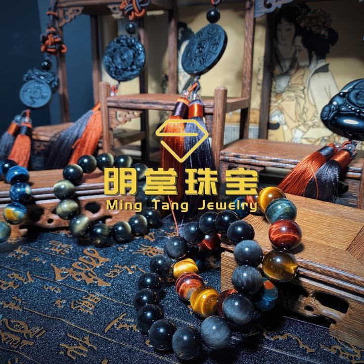 黑曜石金曜石虎眼石·明堂珠宝