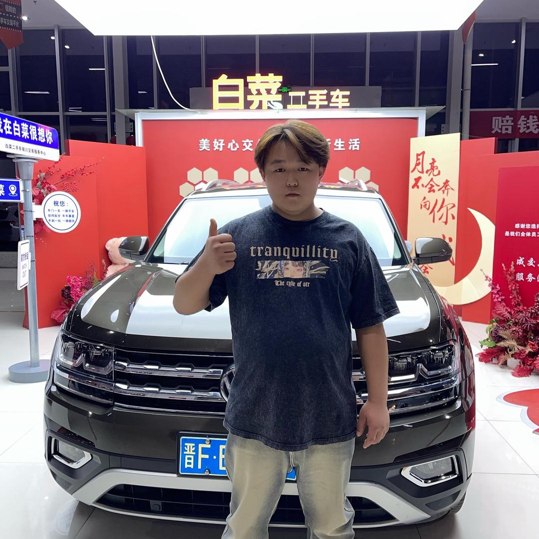 胖娃说车