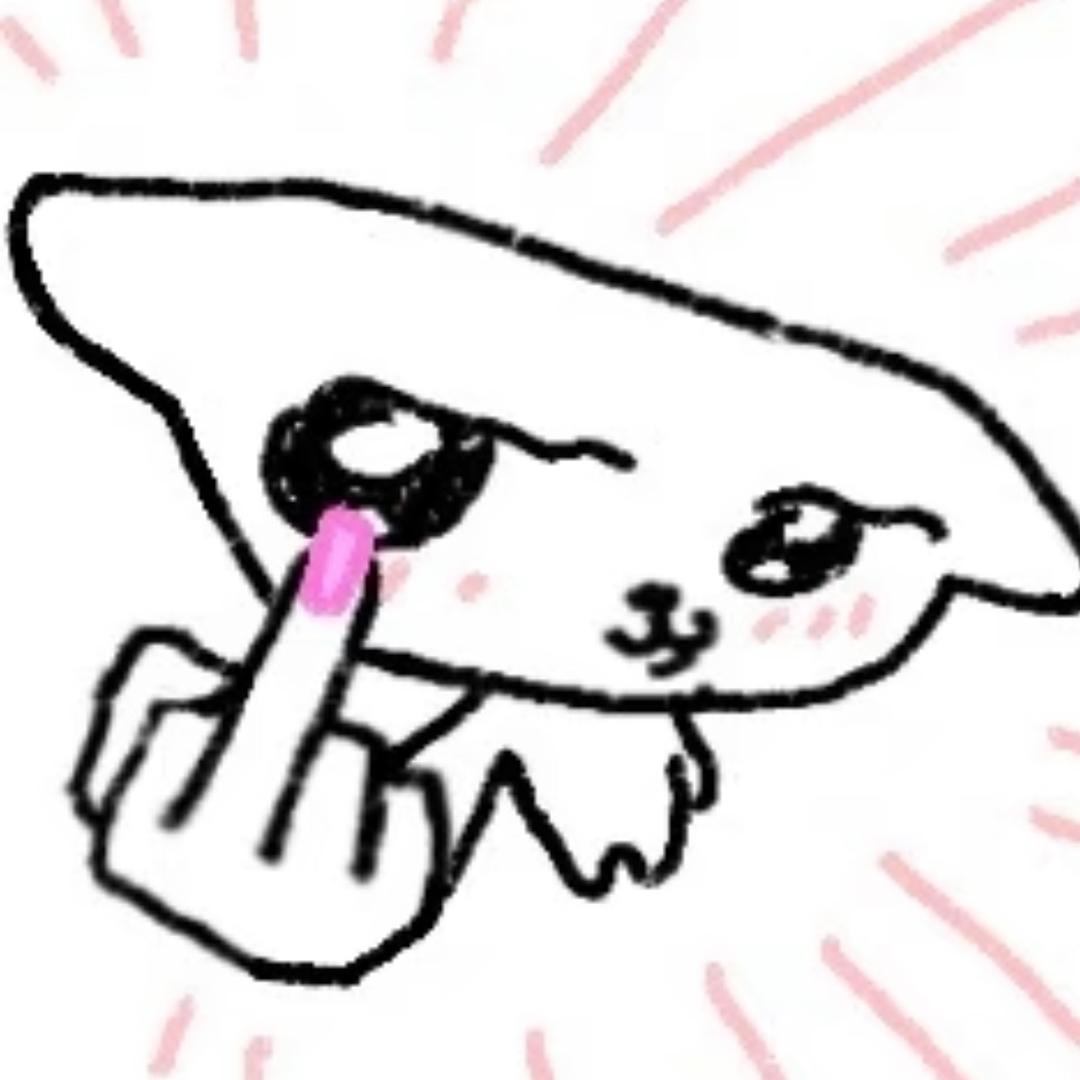 ʚ溜不溜ɞ