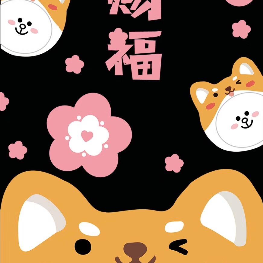 偷偷吃小店