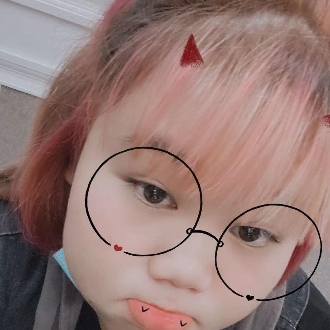 玉林 ngọc linh