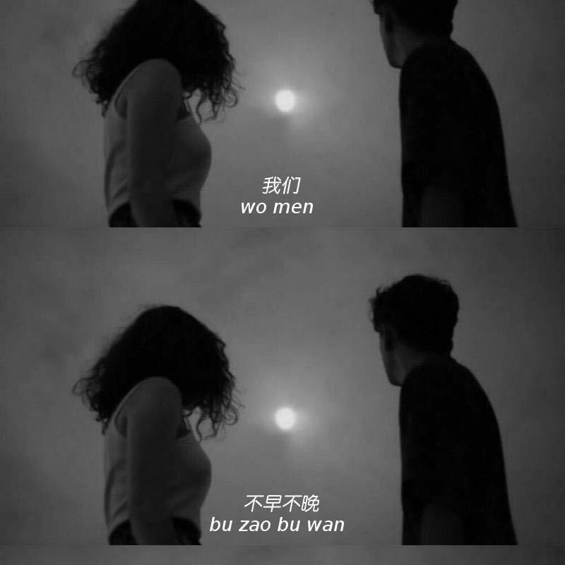 䨻靐龘齾灪虋