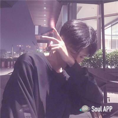爱你的现男友