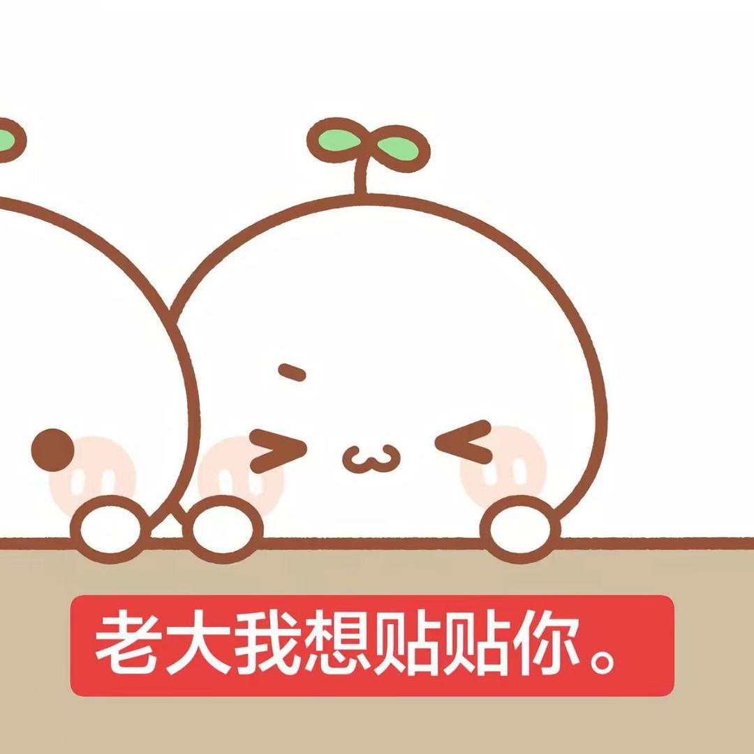 ᶻ₍^_   ̫ _^₎