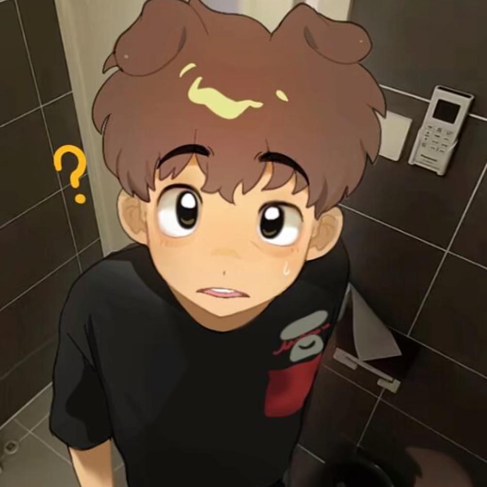 阿禿