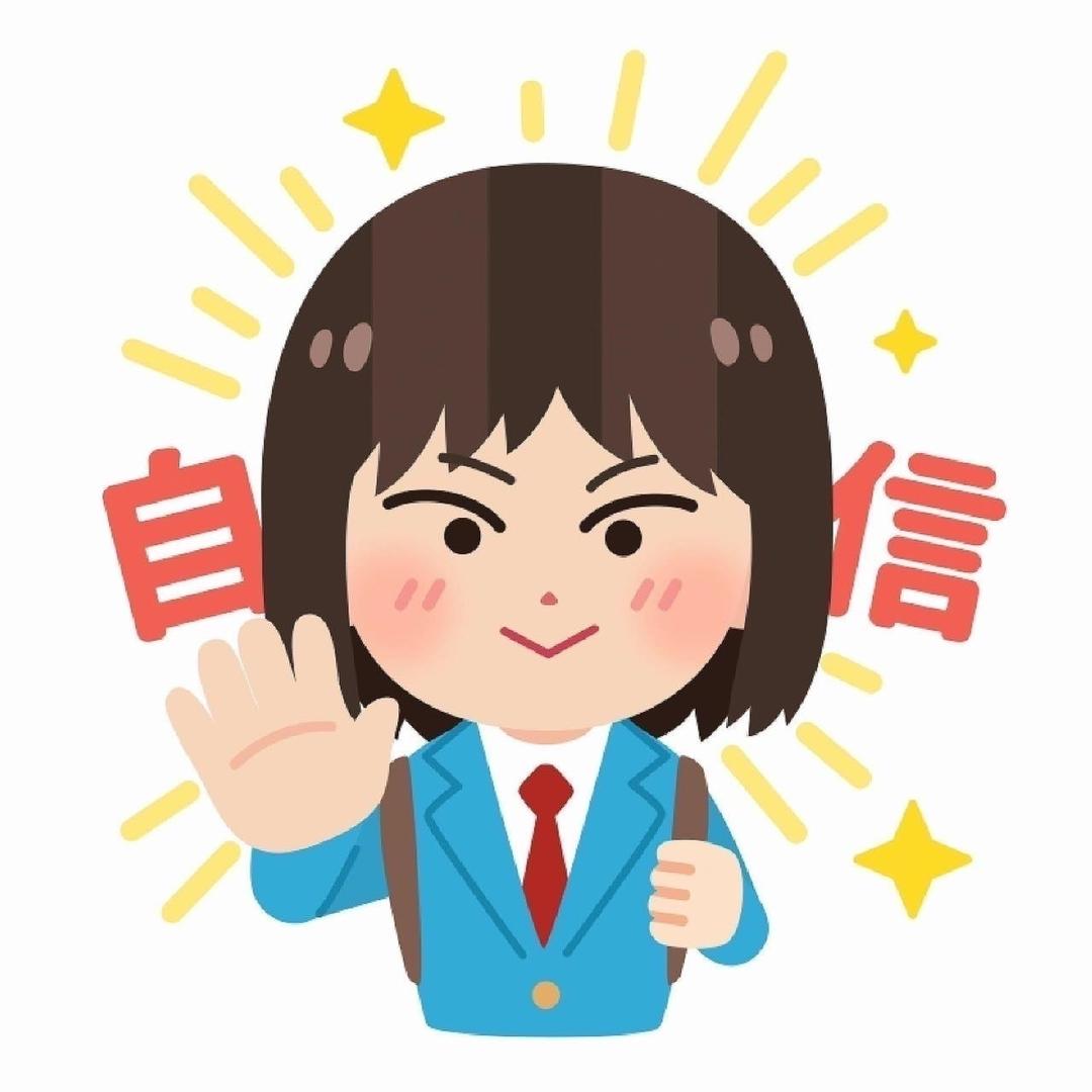 疯狂想去旅游！