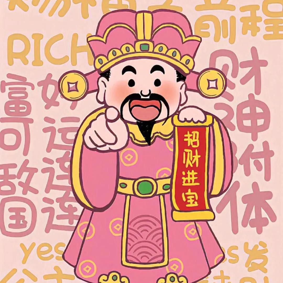 挖机总裁：小何.