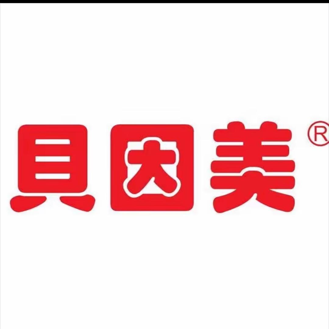 满仓就红