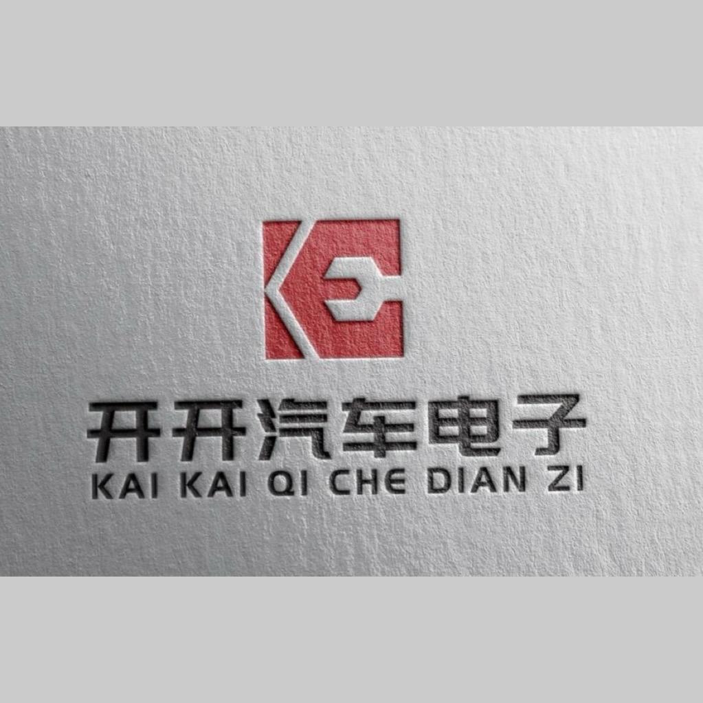 西安市雁塔区开开修锁店
