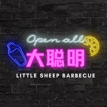 大聪明不说电影@抖音