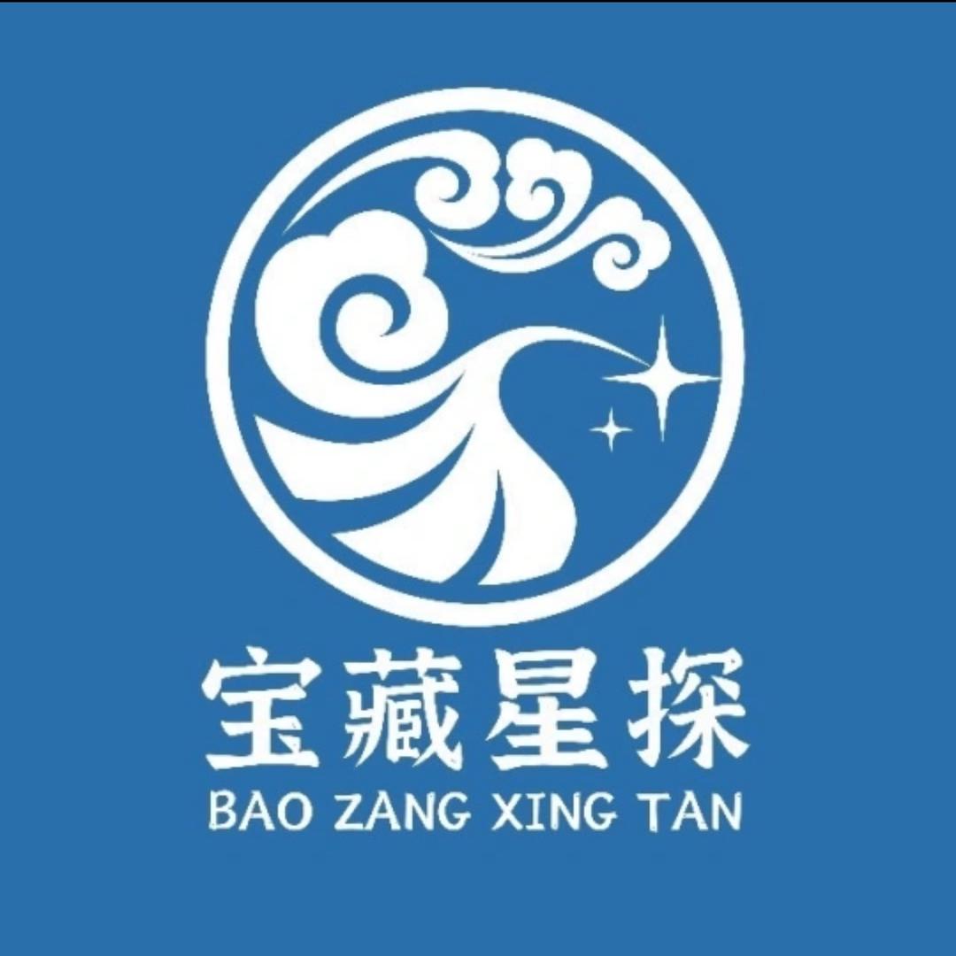 宝藏星探