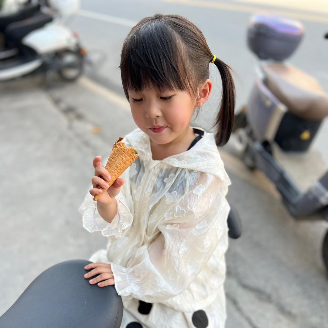 番茄小姐姐