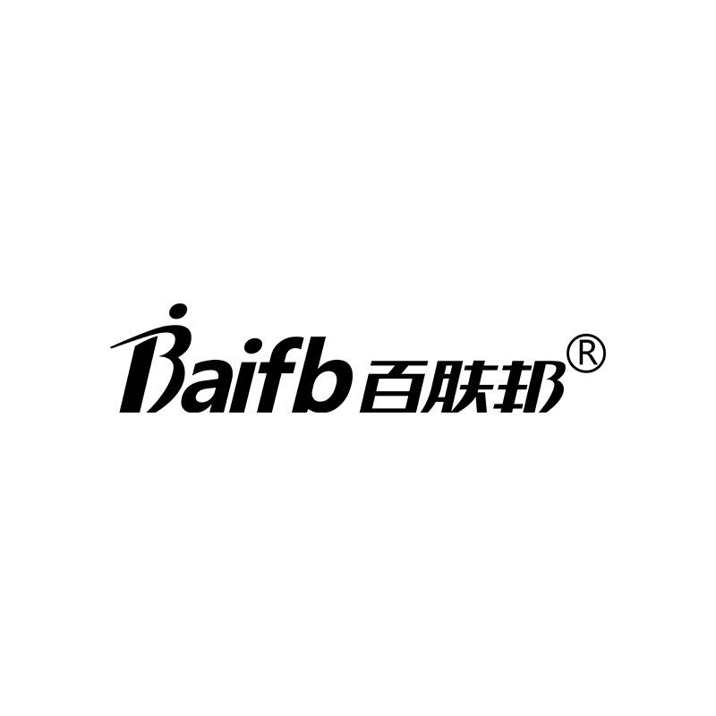 百肤邦护肤旗舰店