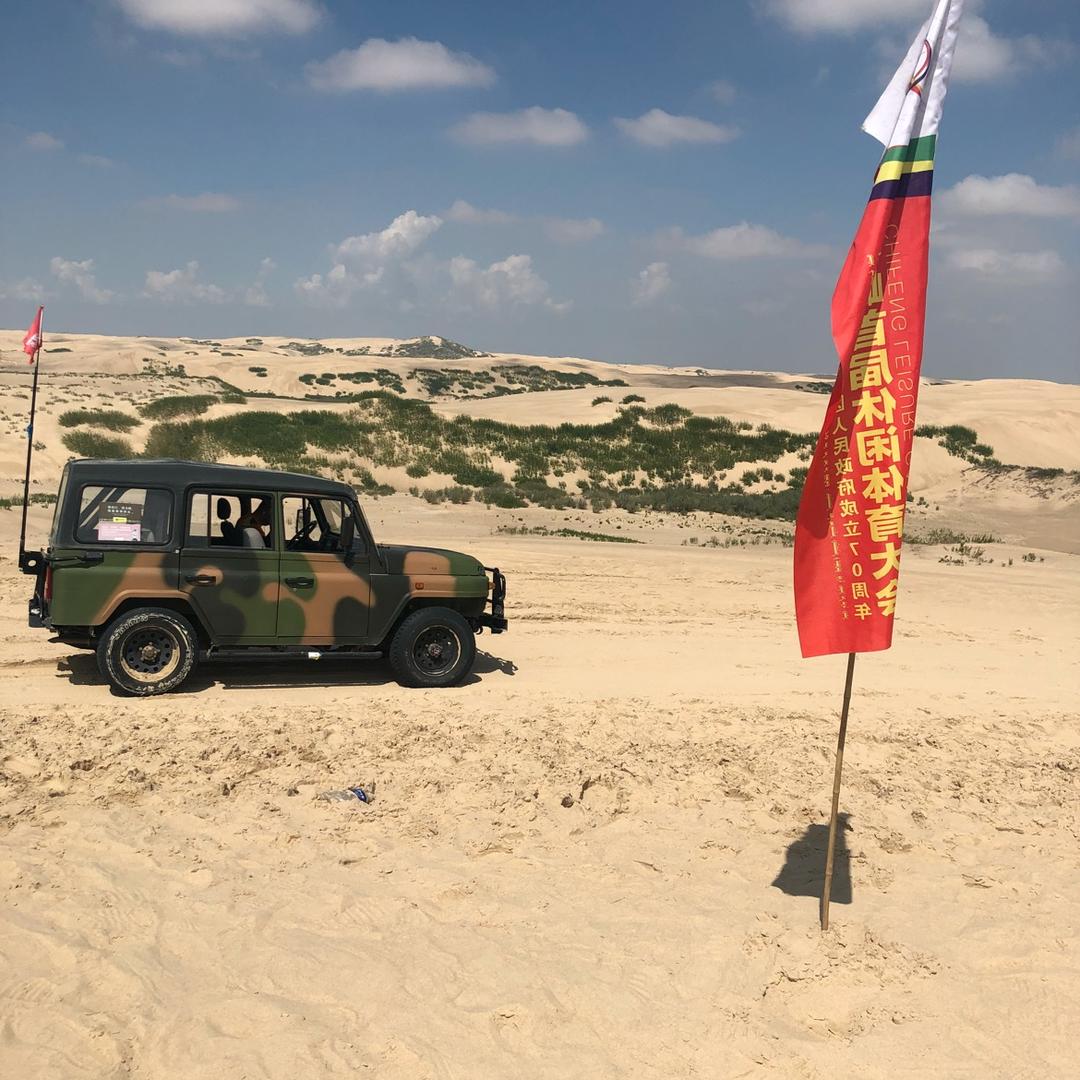 阁主
