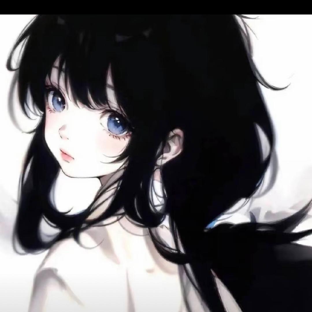 懿