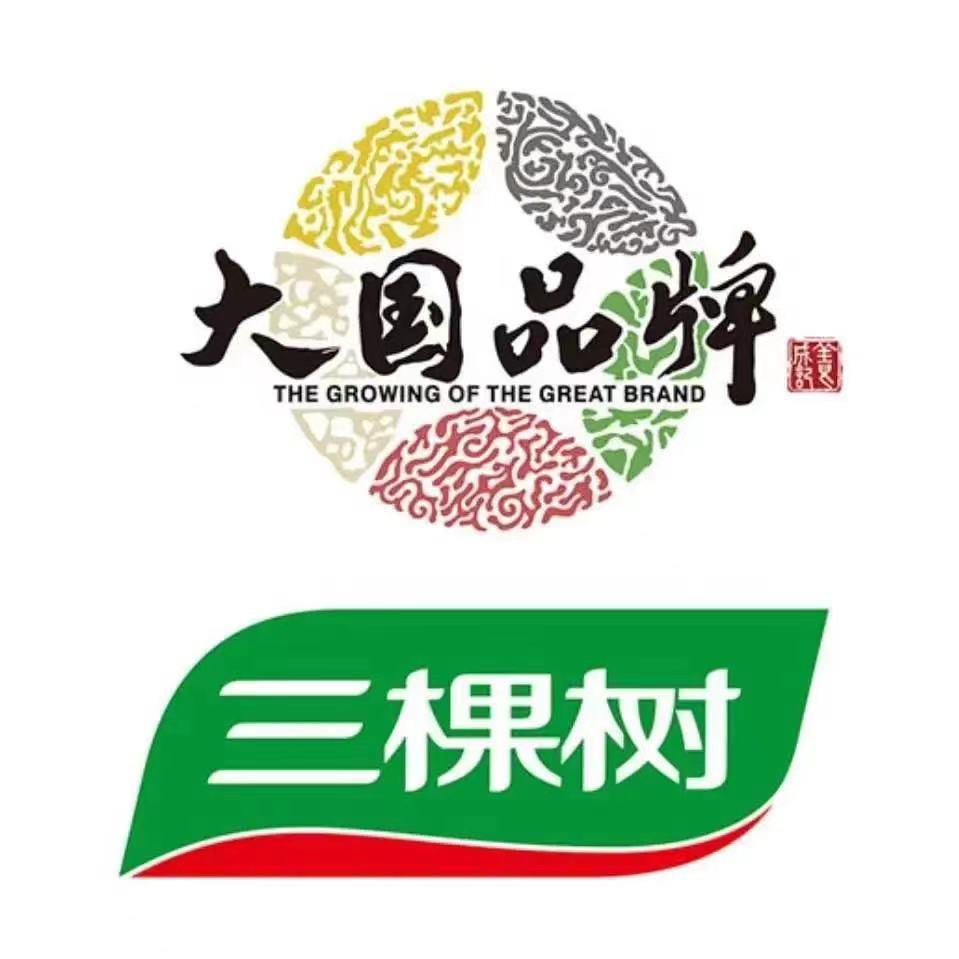 信宜三棵树仿石漆梁总