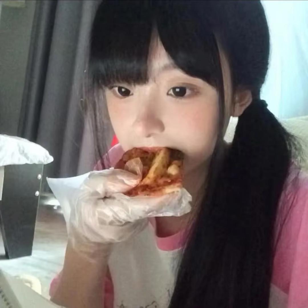 不知道叫啥