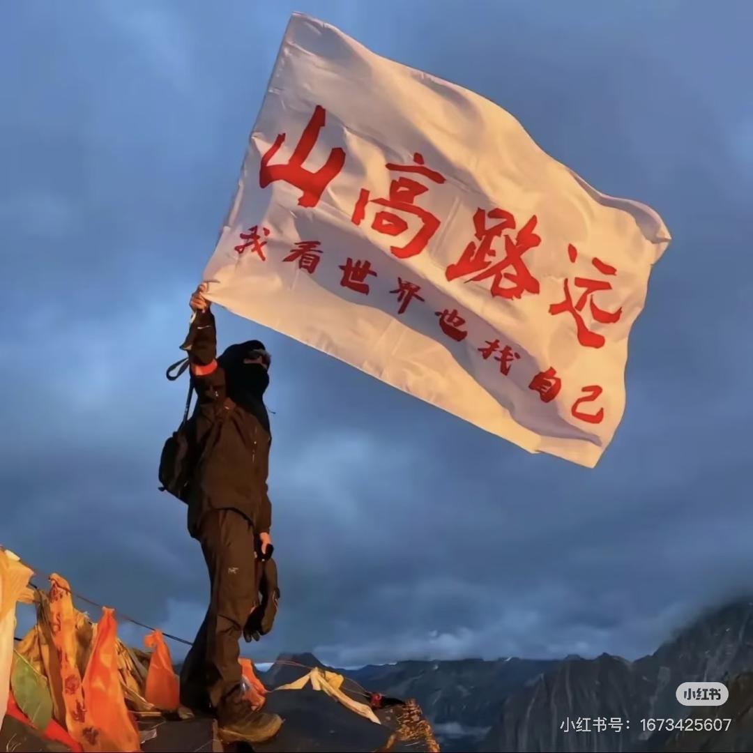 希小言