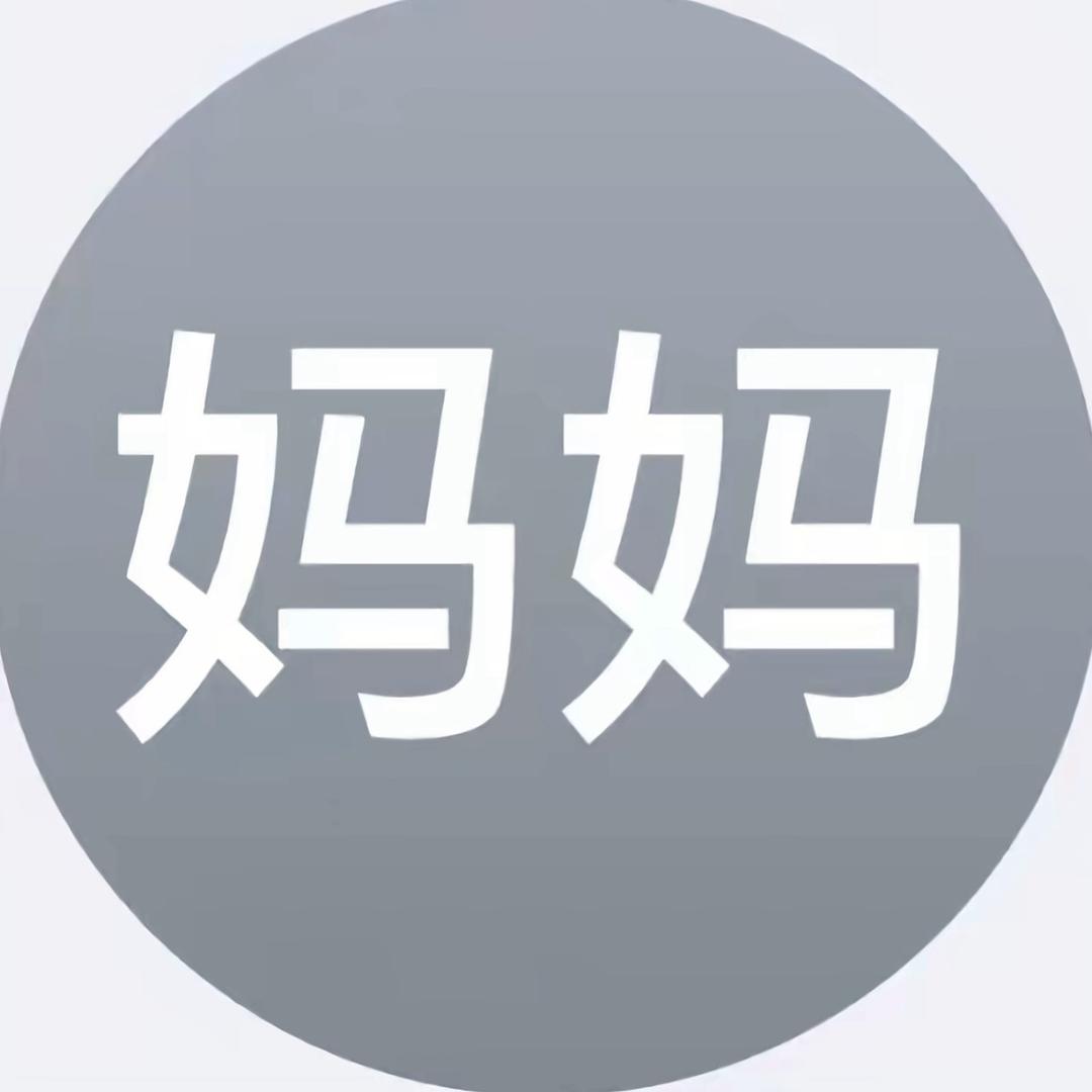 江户川